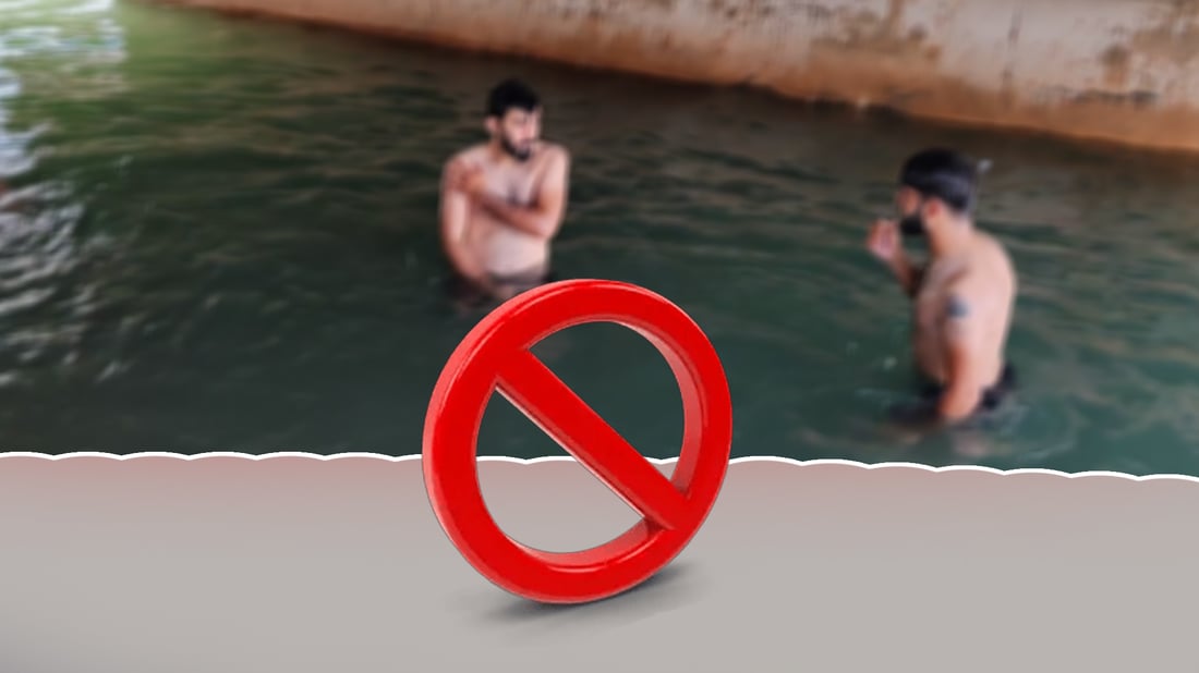 مەلەکردن لە پڕۆژئاوی خورماتوو قەدەغەکرا