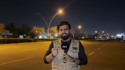 ئەو پیاوەی گیانی لەدەستداوە پێشمەرگە بووە و ئەمشەو واجبی نەبووە