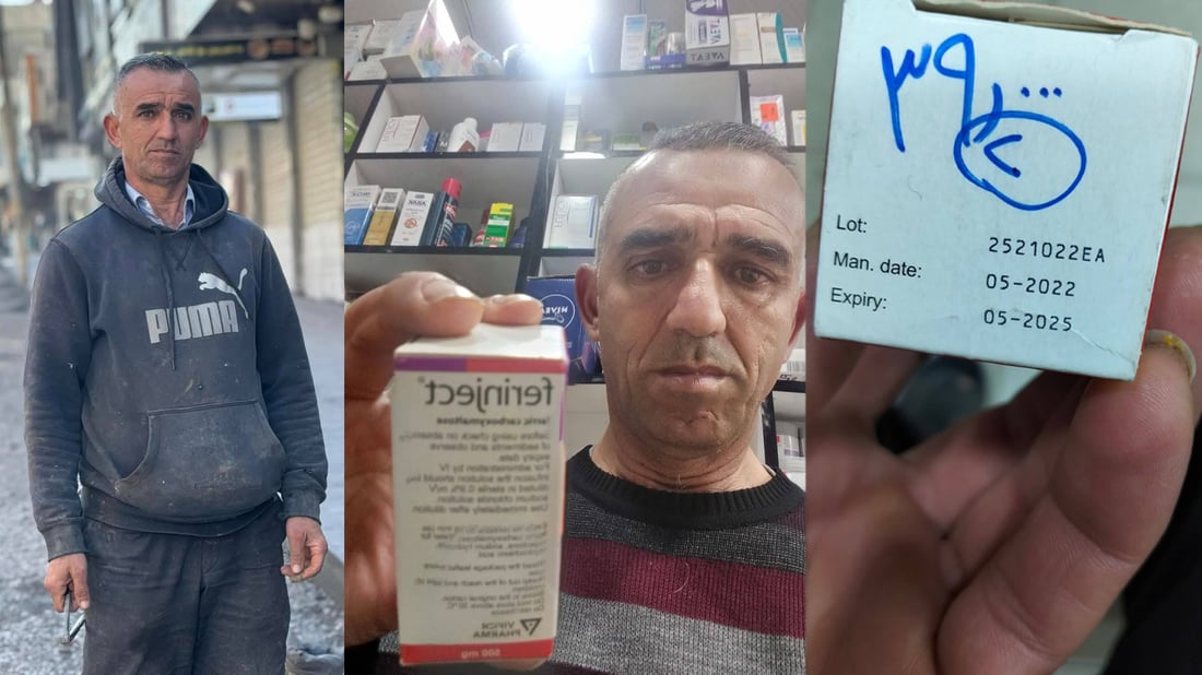 ئه‌و ژینگه‌پارێزه‌ى یه‌ك ملیۆن فلته‌رى جگه‌ره‌ى كۆكردبووه‌وه‌ پاره‌ى نییه‌ ده‌رمان بۆ خێزانه‌كه‌ى بكڕێت