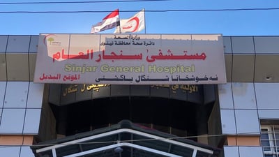 سنجار بلا طبيب “جلدية”.. مخلفات حربية ومتغيرات الجو ترهق الأهالي