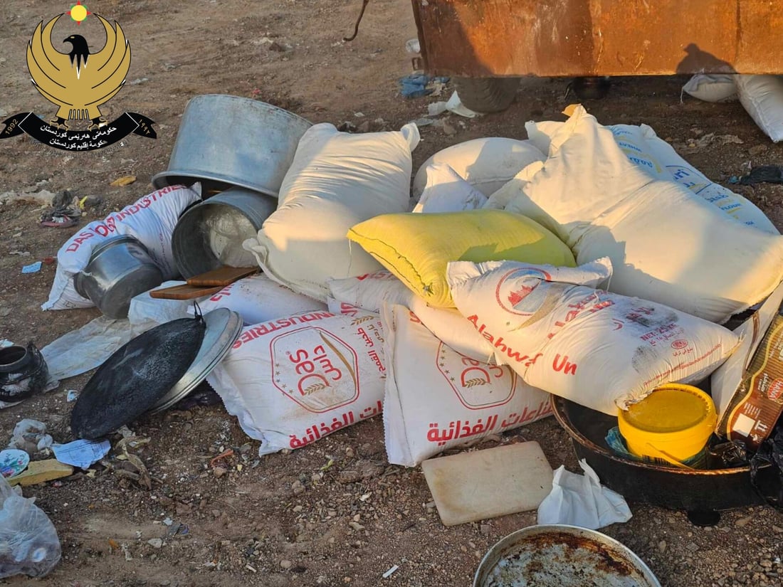 دوو تۆن و 500 کیلۆ خواردن و کەسەرەستەى نەشیاو تەلەفکرا