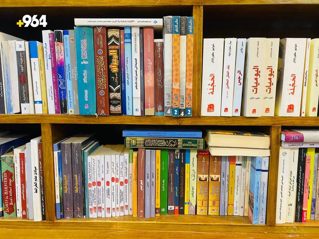 أين حصة الثقافة من النفط؟ ميسان حزينة لإغلاق مكتبات عريقة بعد عزوف القراء (صور)