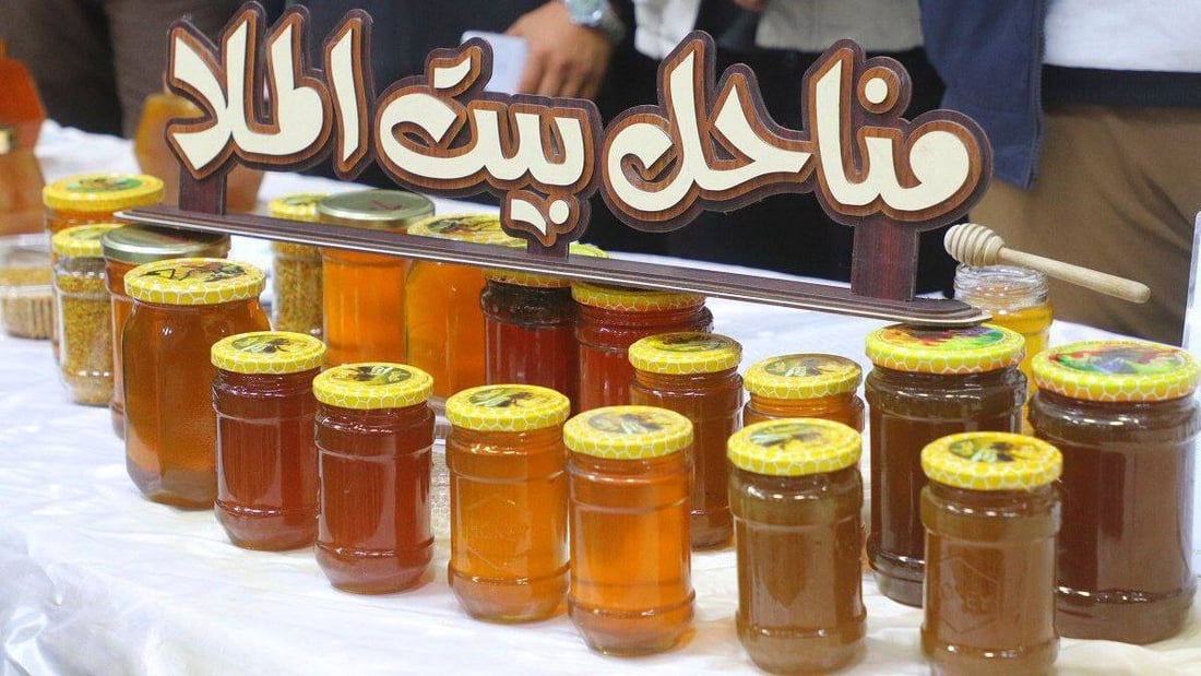 الحرب على شجرة الكاربس في العراق بدأت من “مدينة العسل” الصويرة