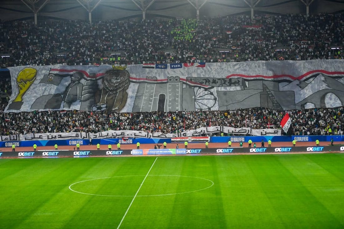 عێراق بە زەحمەت بردنەوەی تۆمار کرد