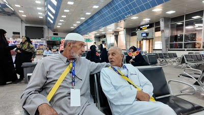 أول رحلة حج عبر مطار النجف.. 157 مسافراً من فئة ذوي الشهداء (فيديو)