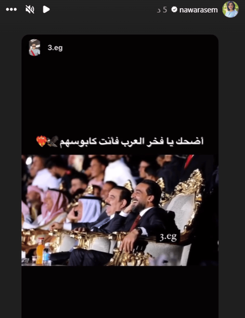 زوجة الحلبوسي تواسيه: نحن فخورون مؤمنون بلا حدود