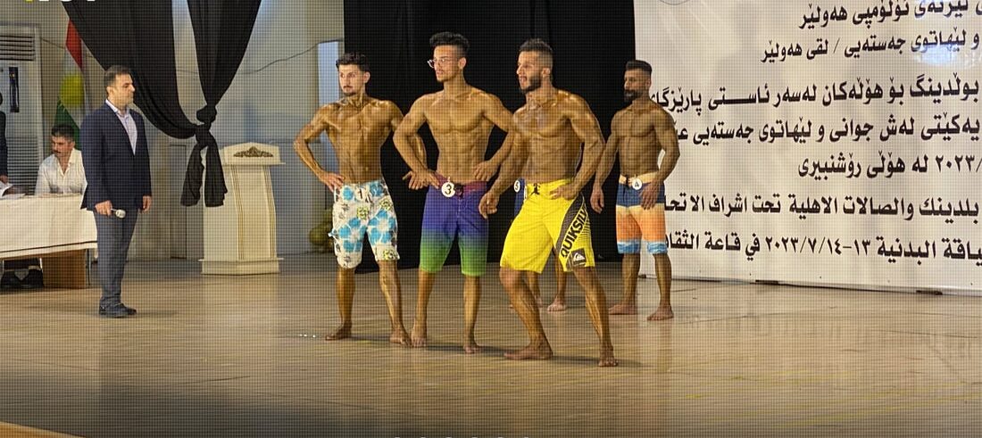Kurdistan Region to waive gym licensing fees