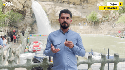 بەم جەژنە گەلی عەلی بەگ چۆڵە