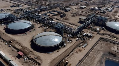 إعلان القوة القاهرة في غرب القرنة 2.. نفط البصرة وميسان تتوليان الإنتاج مؤقتاً