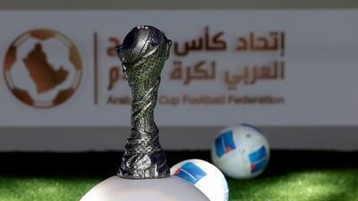 الخليج يمنح العراق مقعدين في النسخة المقبلة من دوري أبطال الأندية