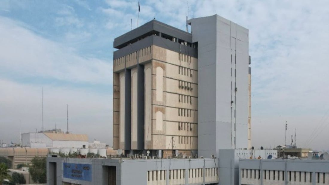 إنهاء تكليف وكيل رئيس هيئة الحج وتكليف البدري بدلاً عنه