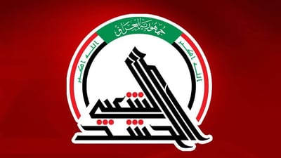 Airstrike kills one PMF fighter, wounds five near Al-Qaim crossing