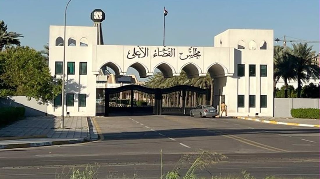 دەستەی دادوەری عێراق 207 تانەی هەڵبژاردنی رەتکردووەتەوە