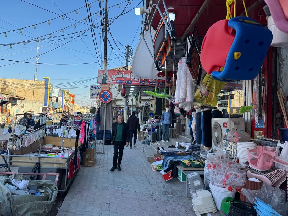 لە مەودوا هه‌ر شوێنكارێك ناوبازاڕ به‌ پیسی به‌جێبهێڵێت سزاده‌درێت