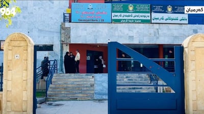 Elderly Sulaymaniyah woman dies queuing for pension at Kalar bank