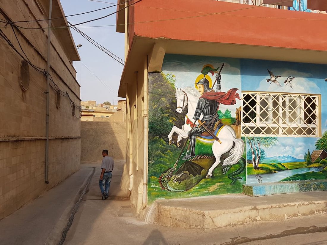 القوش
