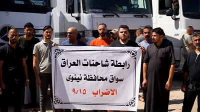 شاحنات الموصل تضرب الاثنين: ندفع نفس الرسوم أكثر من مرة ولا استجابة من الحكومة