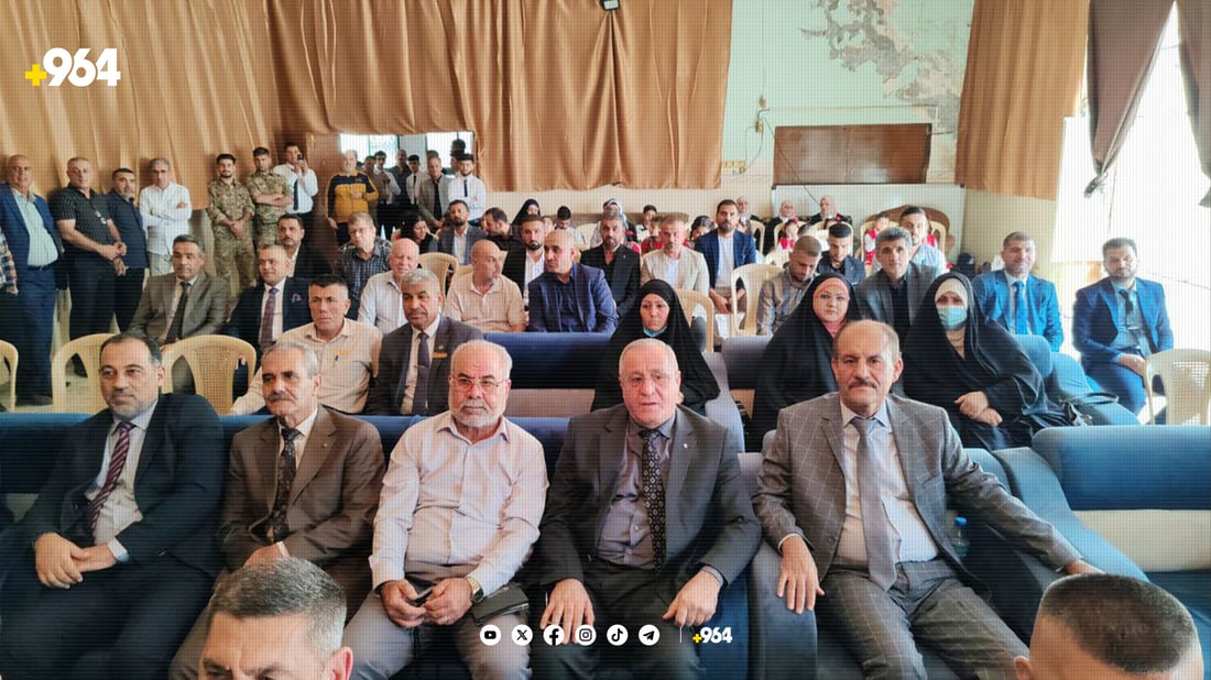 کردنەوەی پەیمانگایەک سێ نەتەوەکە کۆدەکاتەوە