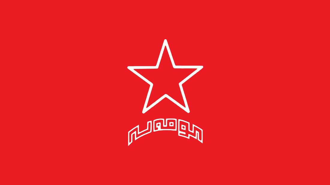 Six wounded in attack on Komala camp in Erbil governorate
