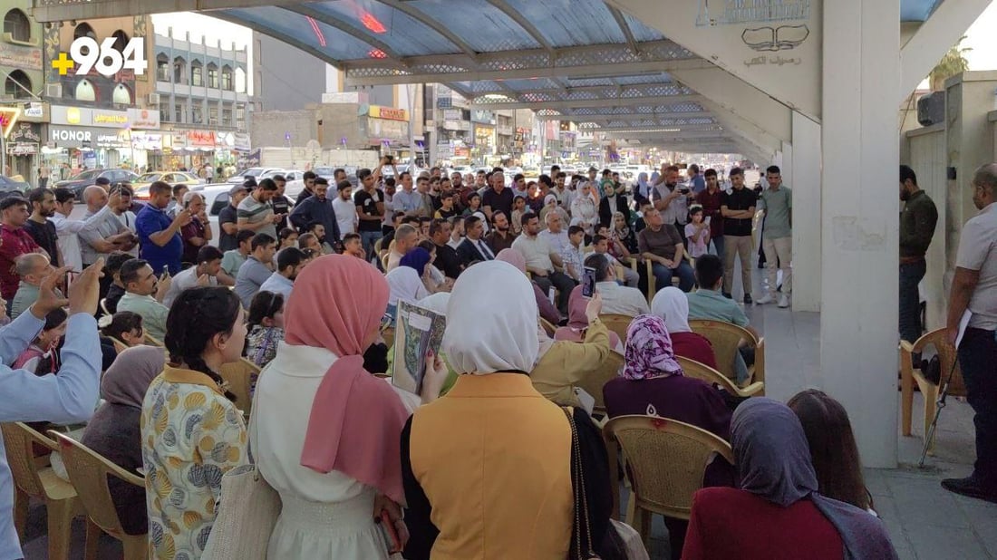 هذا وقت روايات التسلية في الموصل والقراء شاهدوا “تحدي الطالبات” (صور)