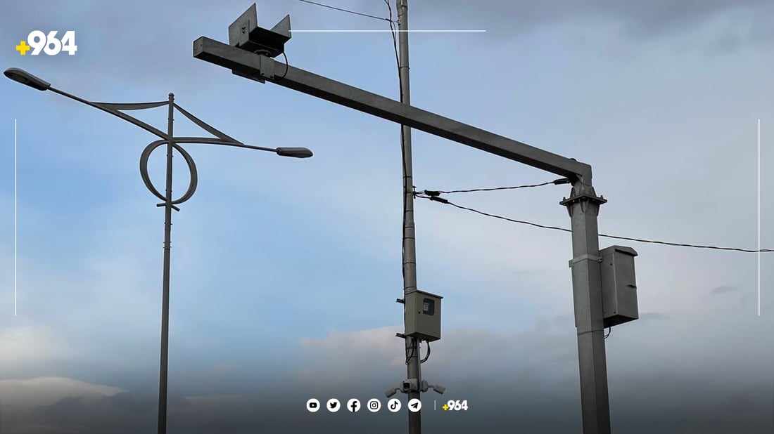 کامێراکانی خاڵ بۆ خاڵ لە رێگای تاسڵوجە بۆ دوکان دەکەوێتە کار 