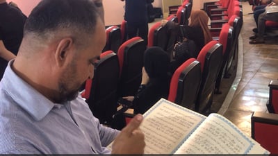 بۆ یەکەمجار کوردێک قورئانێکی بۆ نابیستایان وەرگێڕا و بڵاویكردەوە