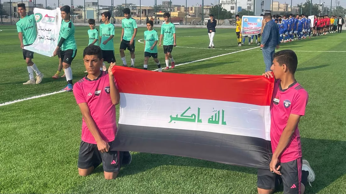 Basra Oil Company inaugurates the City Sports stadium