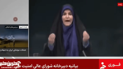 الحشد الشعبي يدين إسكات الأصوات الحرة في إيران