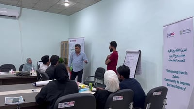 الفتيان والفتيات في الزبير يراقبون أداء الحكومة بحملات تخص الخدمات (فيديو)