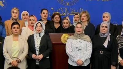 Female Iraqi MPs form new bloc, opposing changes to personal status law