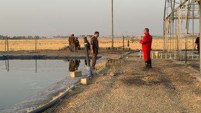 گەنجێکی تەمەن 24 ساڵ لە حەوزێکی ماسیدا خنکا