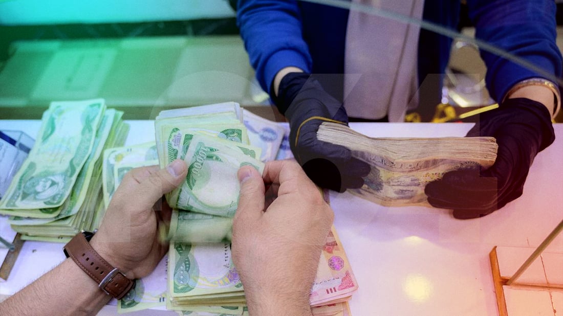 “ئەمڕۆ یان سبەینێ موچە دێت”