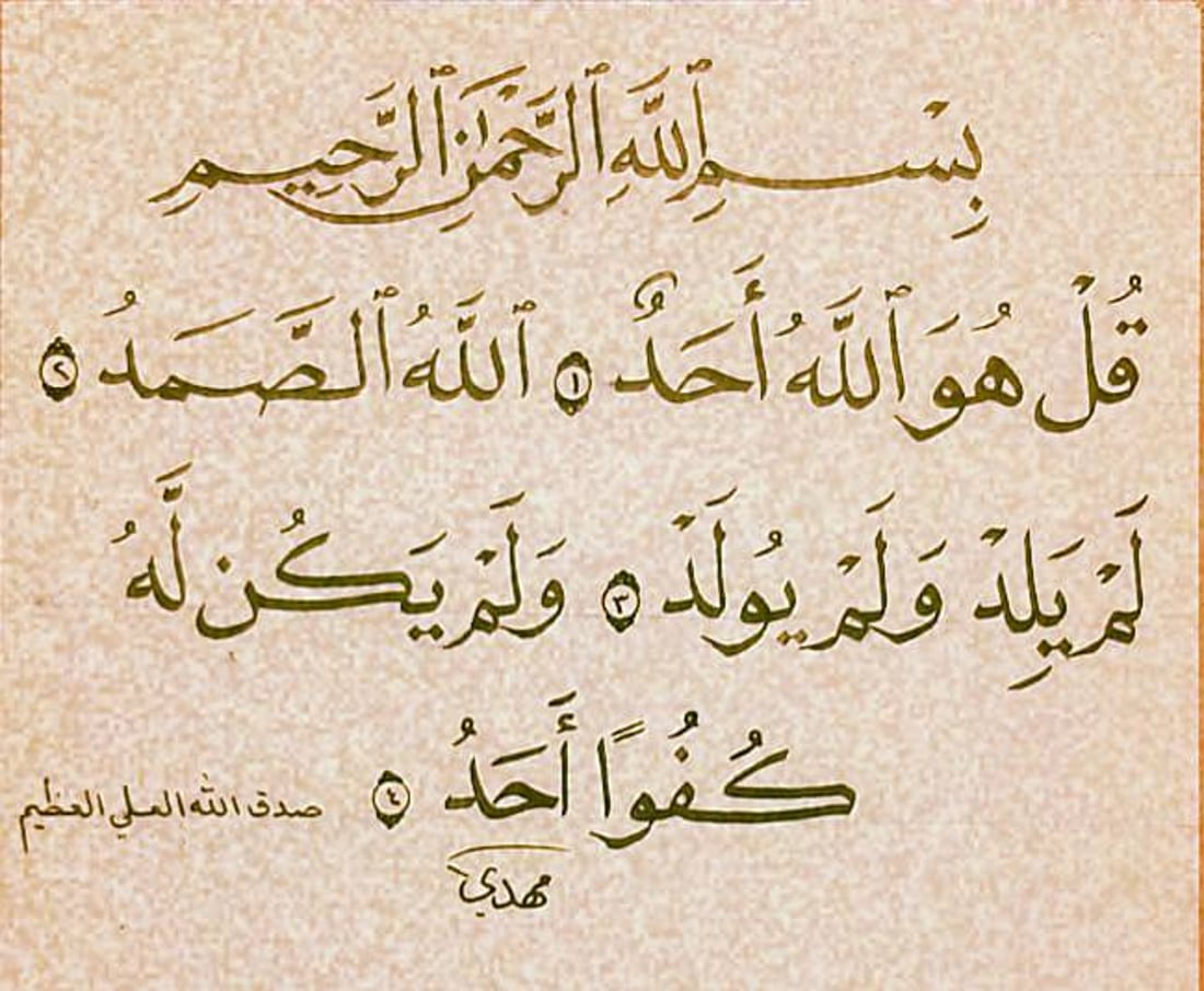 <?php echo get_the_title() ?>