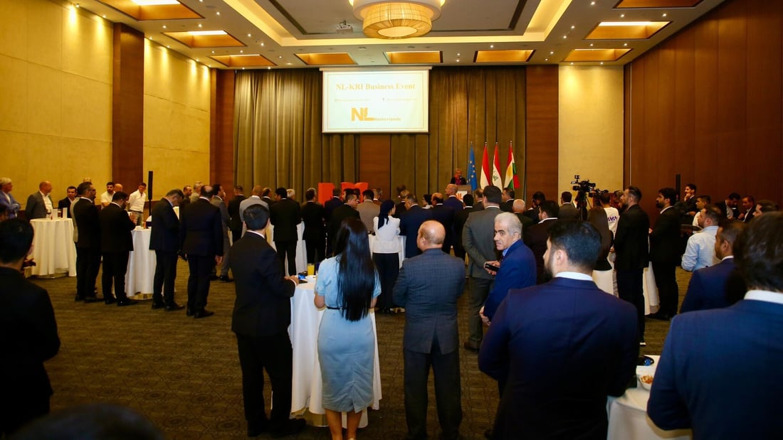 هۆڵەندا پەرە بە كاره بازرگانییەكانی لەگەڵ هەرێم دەدات