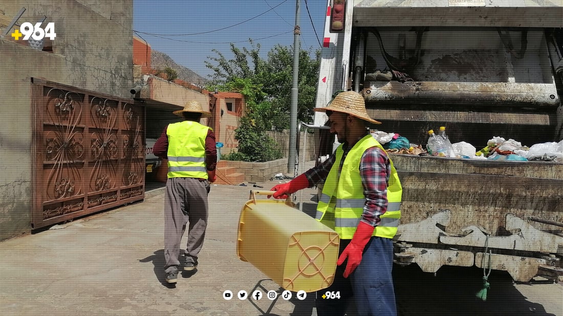 سەرکەپکان: ژینگەپارێزان لەسەر یەکەمەکانی كوردستان قسه‌ى خۆیان هه‌يه