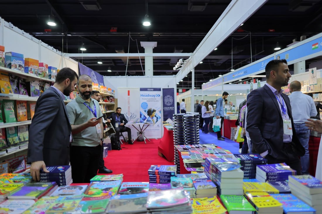 صور: حضور مميز في اليوم الأول من معرض أربيل الدولي للكتاب