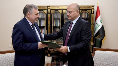 الإطاحة بمحمد علاوي.. مقصلة الانتخابات لا تتوقف