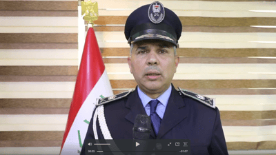 الداخلية تحذر من الاصطياد بالماء العكر: لا تستعجلوا.. غداً نعلن نتائج تحقيق الحمدانية