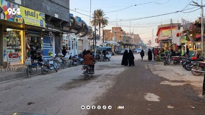 بۆ هەرێمی کوردستان و عێراق دژە تیرۆر دەرگای دامەزراندنی کردەوە