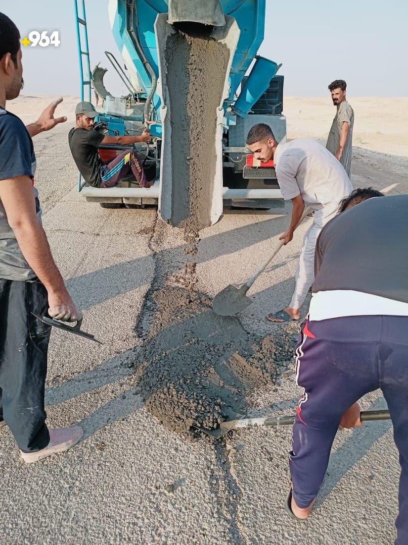 +964صورة من منصة (شبكة): 