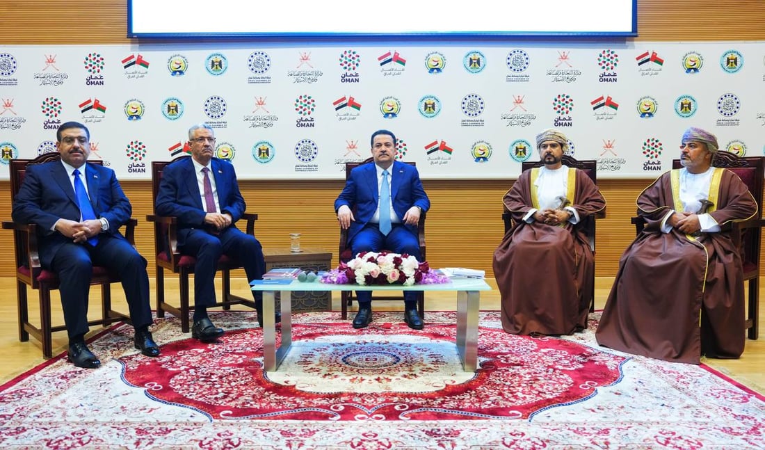 Al-Sudani hails investment prospects for Iraq and Oman in Salalah forum