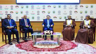Al-Sudani hails investment prospects for Iraq and Oman in Salalah forum