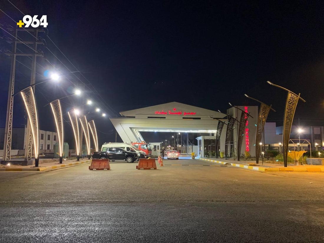 لماذا ينتقل البغداديون الى مجمعات سكنية؟ مقارنة بسماية والبوابة والنجمة (صور)