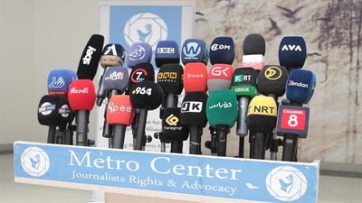 هۆشداری بە راگەیاندنەكانی هەرێمی كوردستان دەدرێت