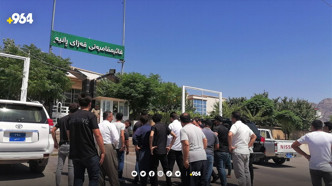 له رانيه پەنجا هەزار بدەو عەرەبانەكەت له‌و شوێنه‌ دانێ