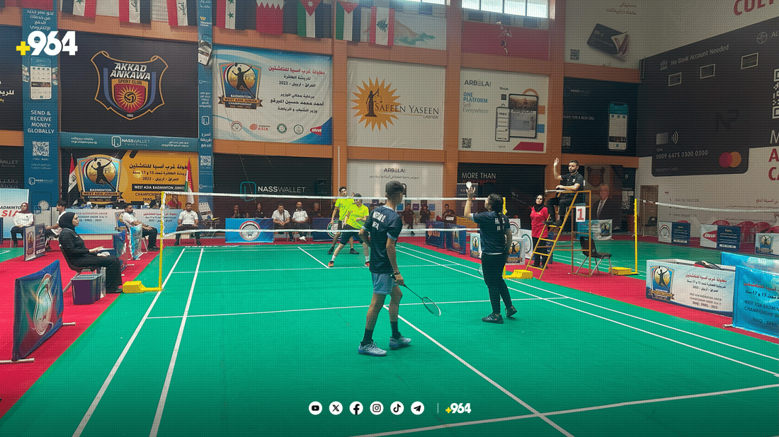 لە هەولێر یارییەکانی پاڵەوانیەتی رۆژئاوای ئاسیا بۆ بادمنتۆن دەستیپێکرد