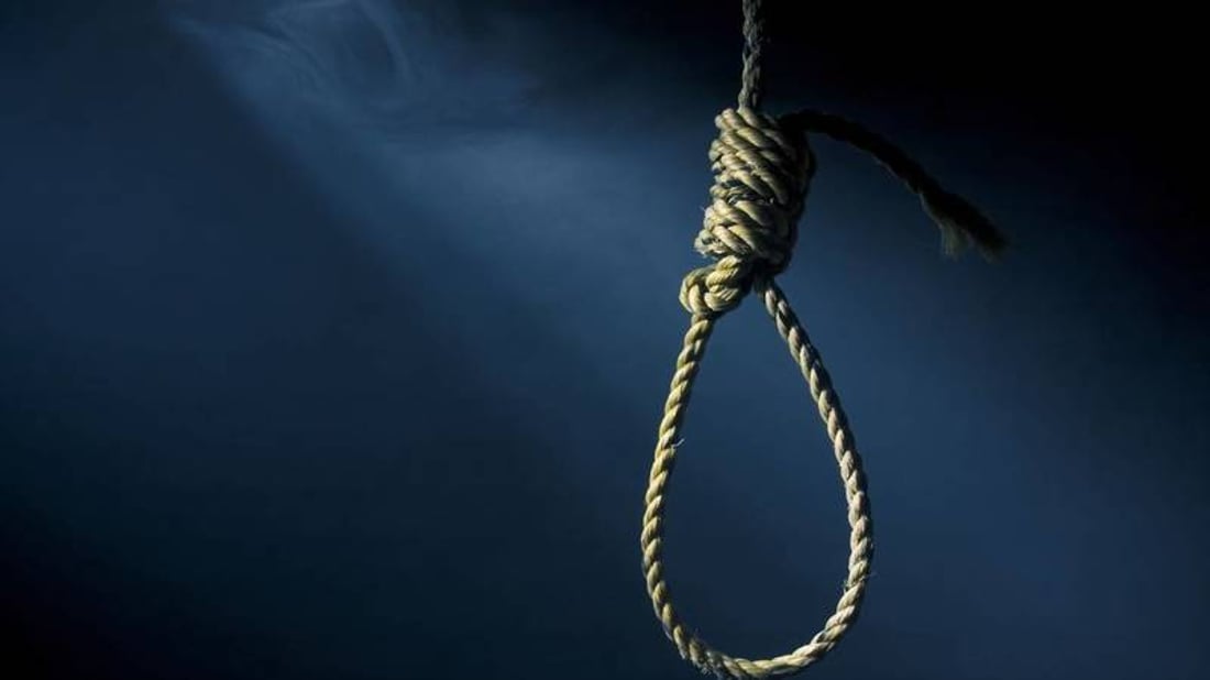 Central criminal court sentences seven to death for drug trafficking