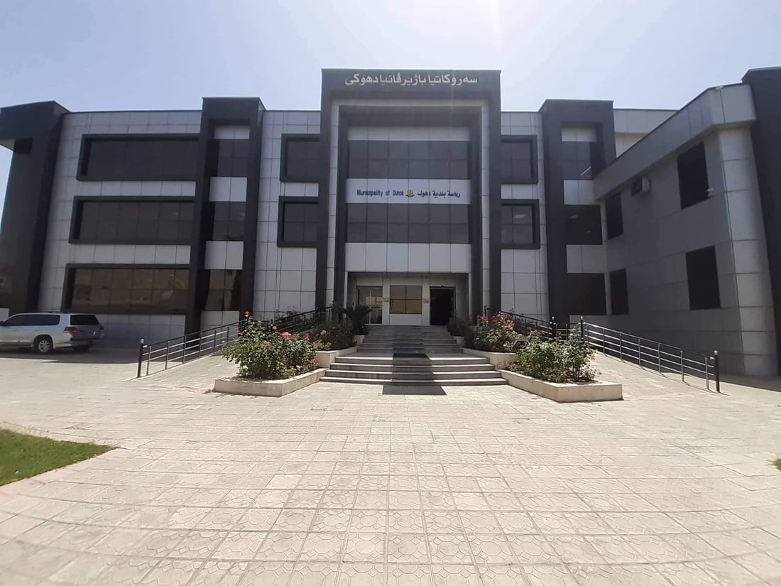 سەرۆكی پێشووی شارەوانیی دهۆک دەستگیر كرا