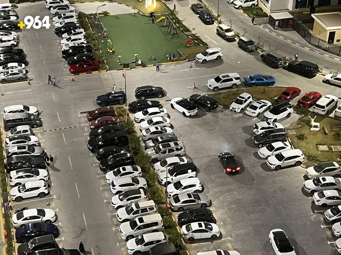 بوابة العراق