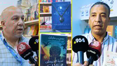 المصريون حملوا إلى أربيل حكاية فلسطين وامبراطورية الخطأ ولعبة العروش